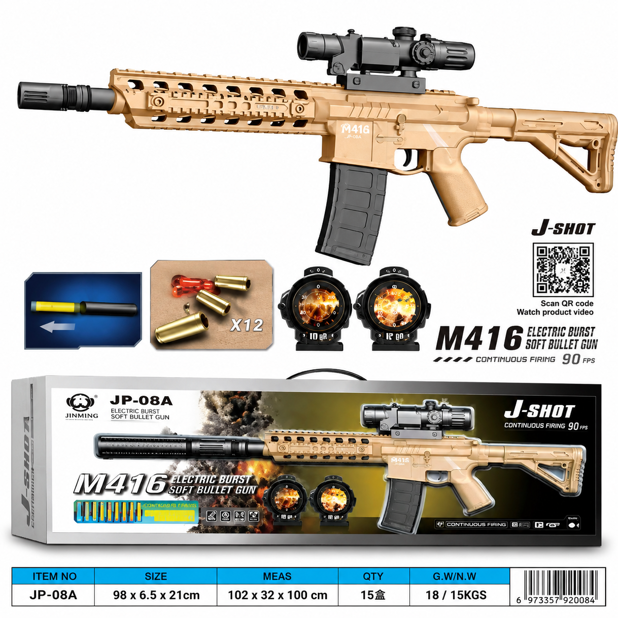 Toy Blaster Rifle - Soft Bullet Toy Blaster with Scope & Shell Ejection Action for Kids -