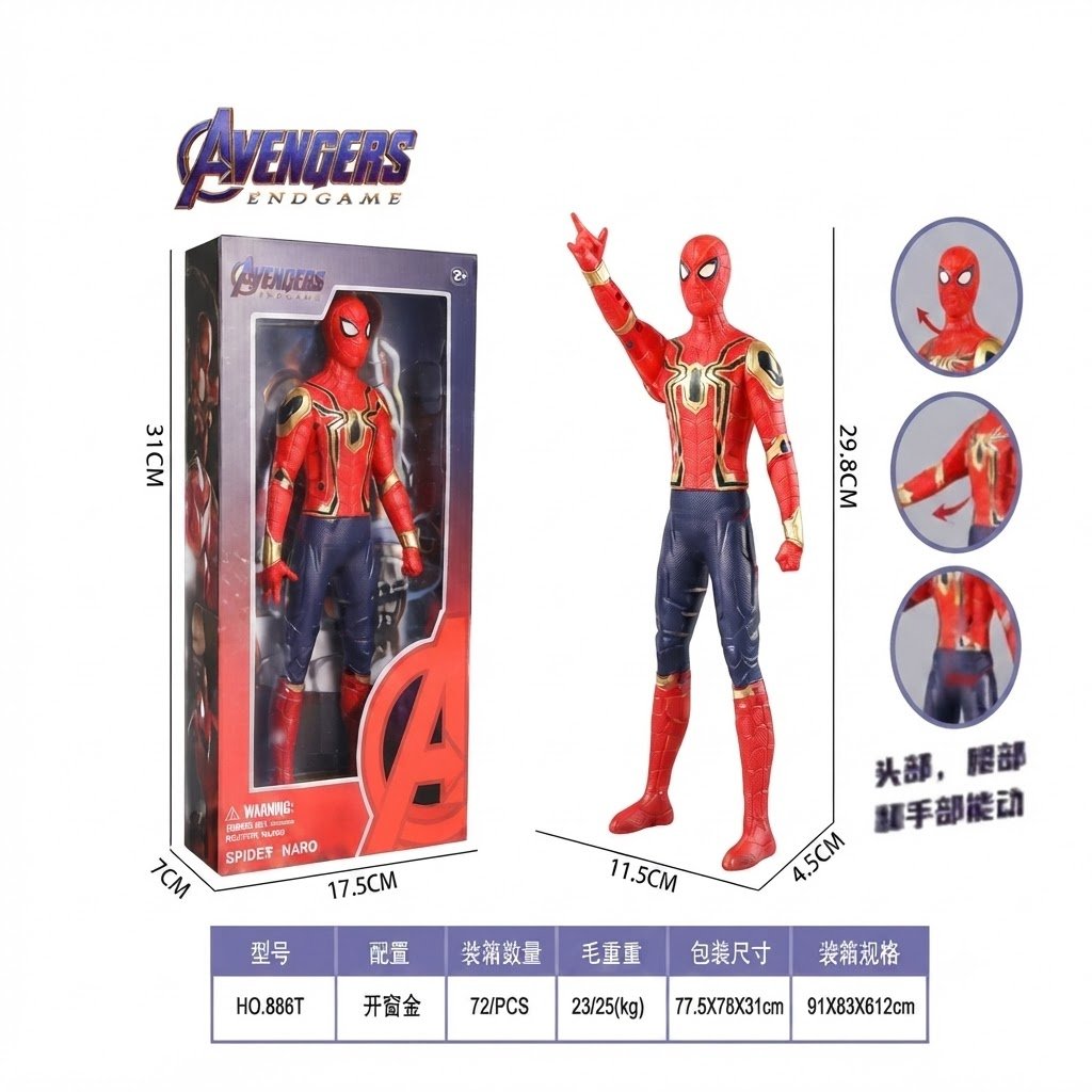Flexible Hero Action Figure Toy - Posable Character Collectible Model