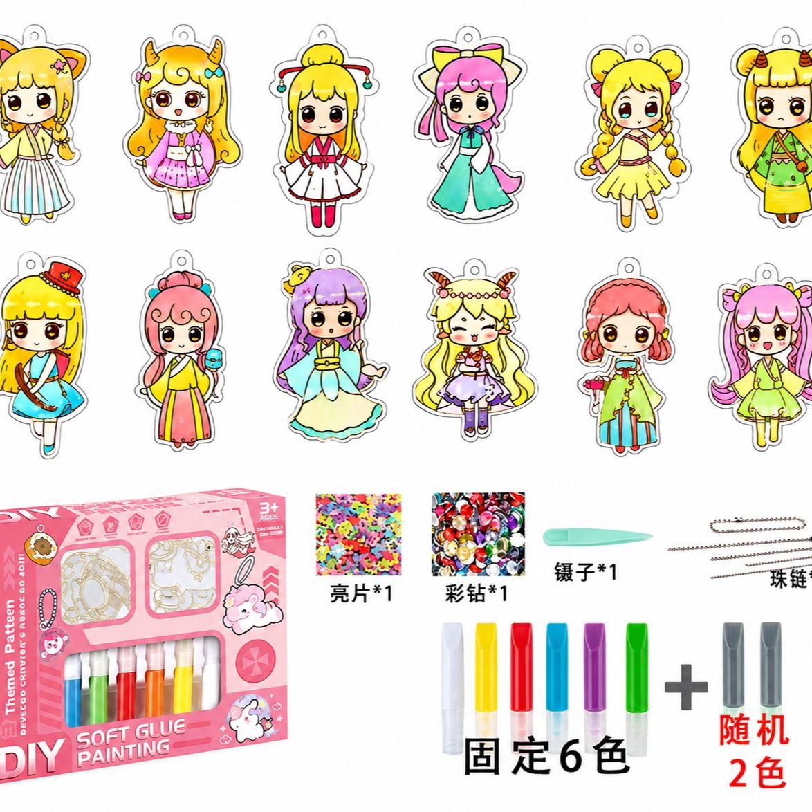 DIY Soft Glue Painting & Keychain Craft Kit - Cartoon Character Art & Craft Toy for Kids - Premium Quality by Paradise Toys