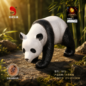 Realistic Panda Toy Figure - Lifelike Wild Animal Action Figure Collectible Model for Kids - Premium Quality by Paradise Toys